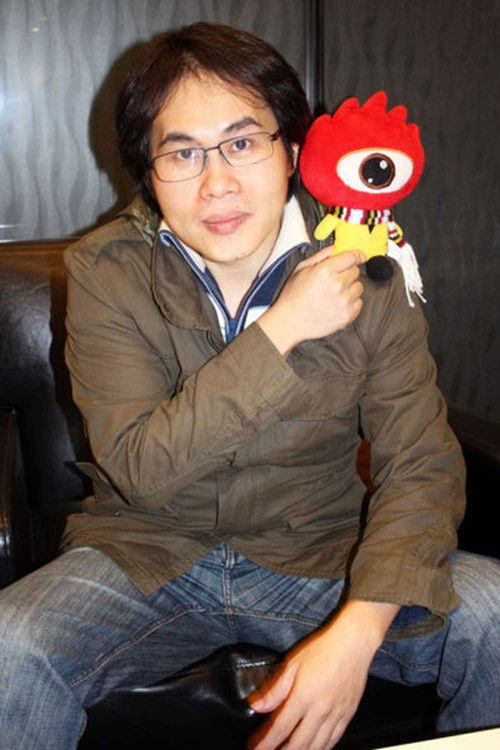 Хуанг Jун-Ланг