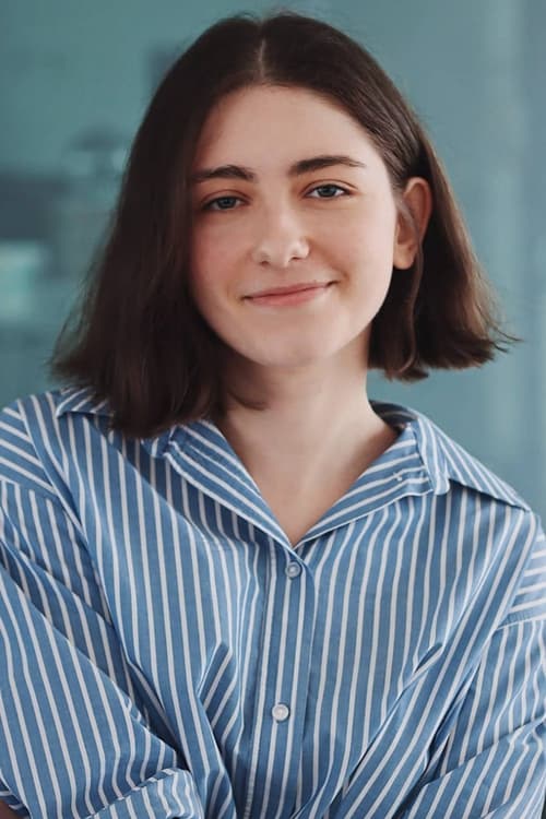 Царла Ирма Боицу