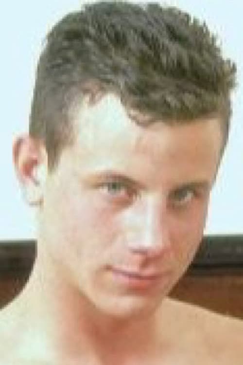 Стеве Царпентер