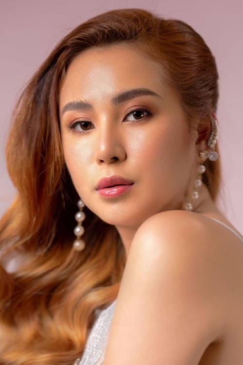 Бо Иванн Ло