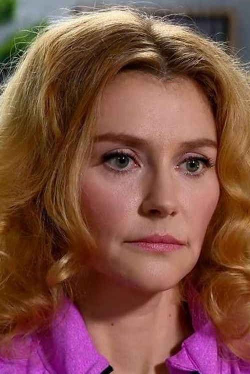 Емилиа Гацка