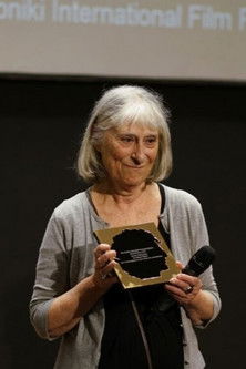 Мариа Гавала