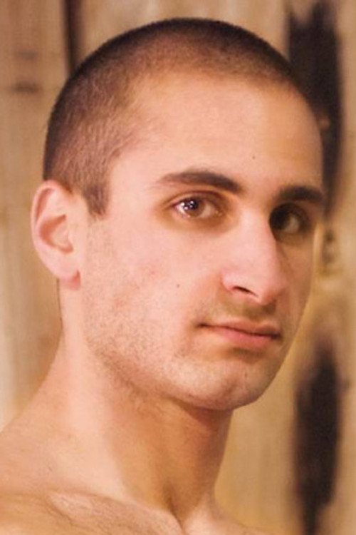 Доннй Малоне