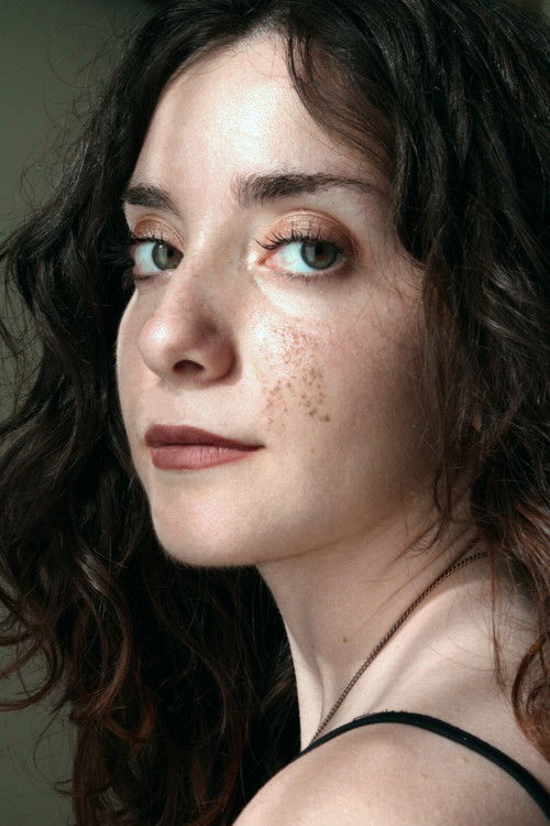 Инéс Ривера Болонио