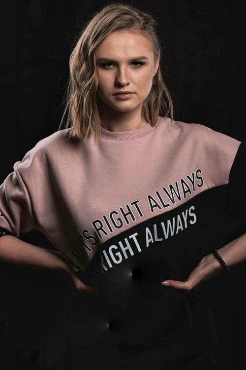 Вера Котельникова