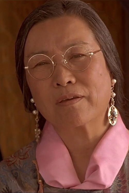 Jетсун Пема