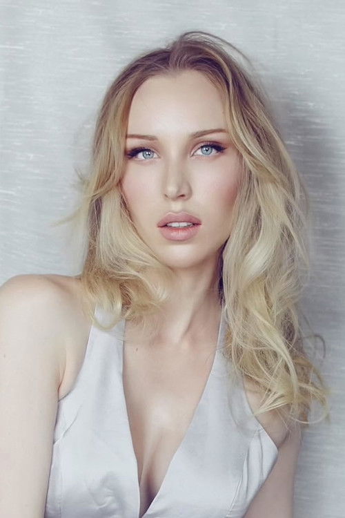 Георгина Моффат