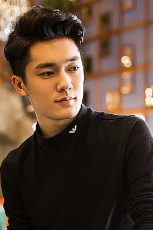 Ланг Йингбо