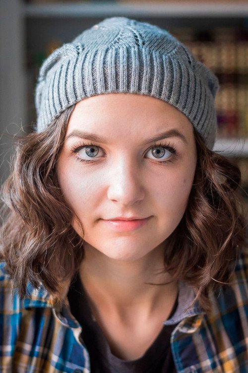 Даисй Тахан