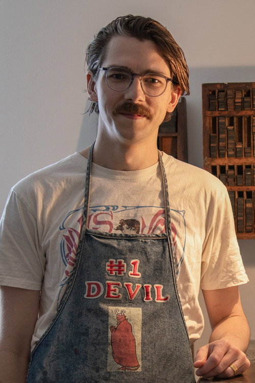 Дунцан Маjор