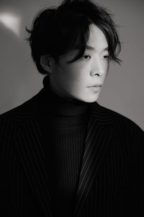 Ван Шань Шуй