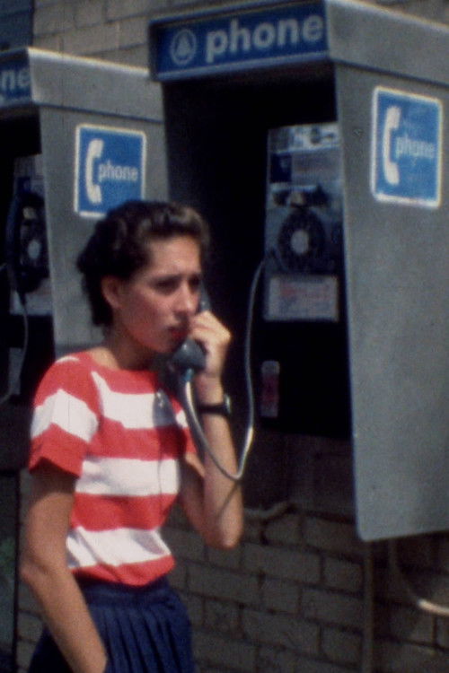 Аниа Суарез