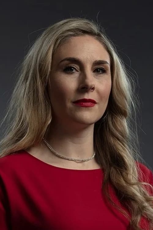 Царине Роус