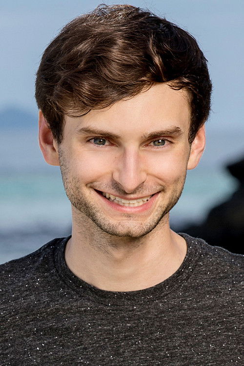 Рйан Улрицх