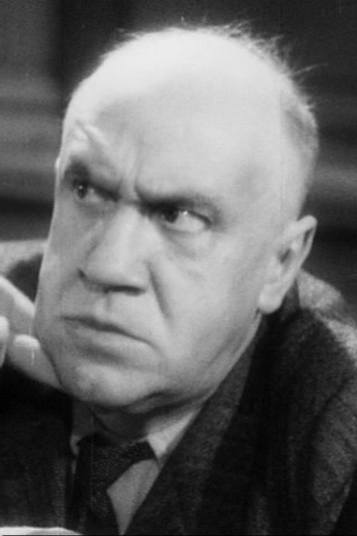 Вицтор Тцхерниавскй