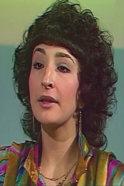 Гихан Фарид