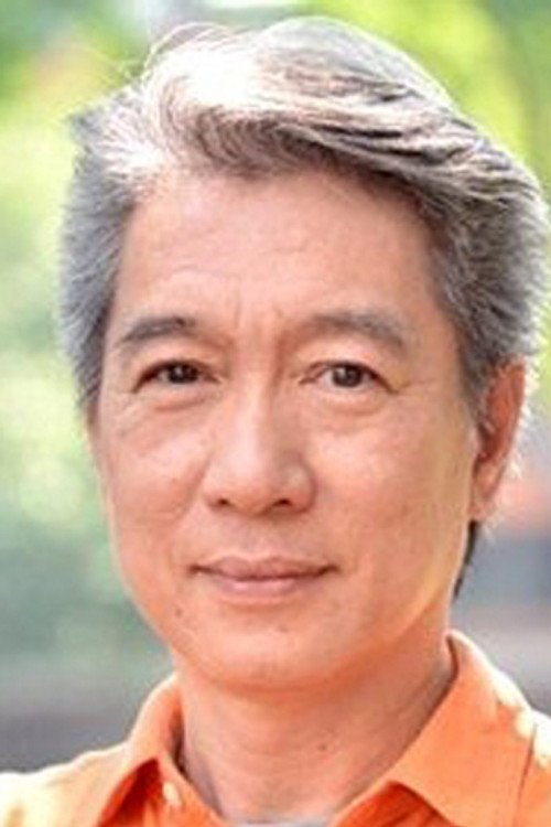 Пин Криенгкраисакул