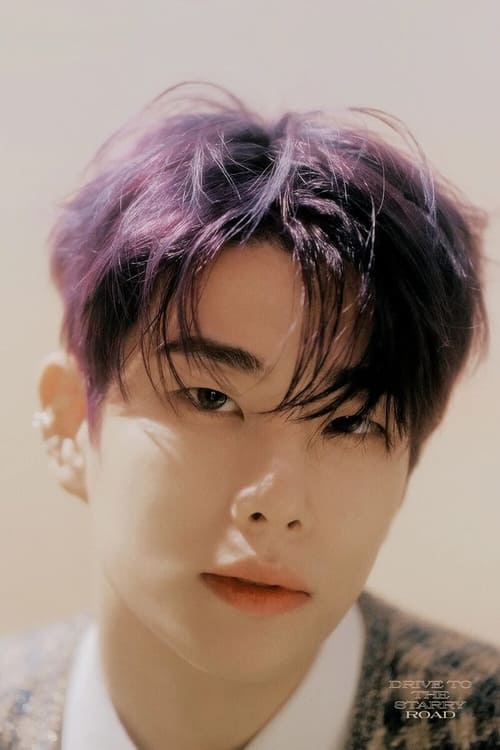 Ким Мён-джун