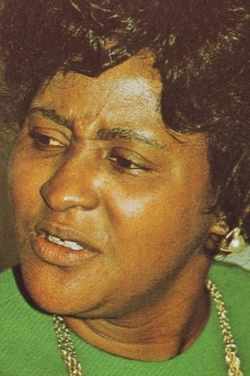 Доротхй Лове Цоатес