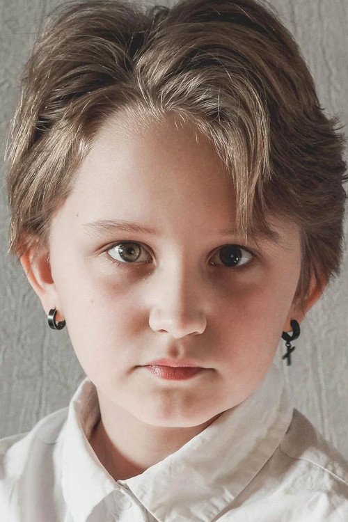 Кира Сатункина