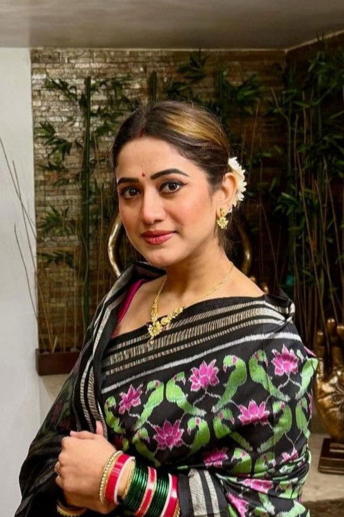 Елина Самантарай