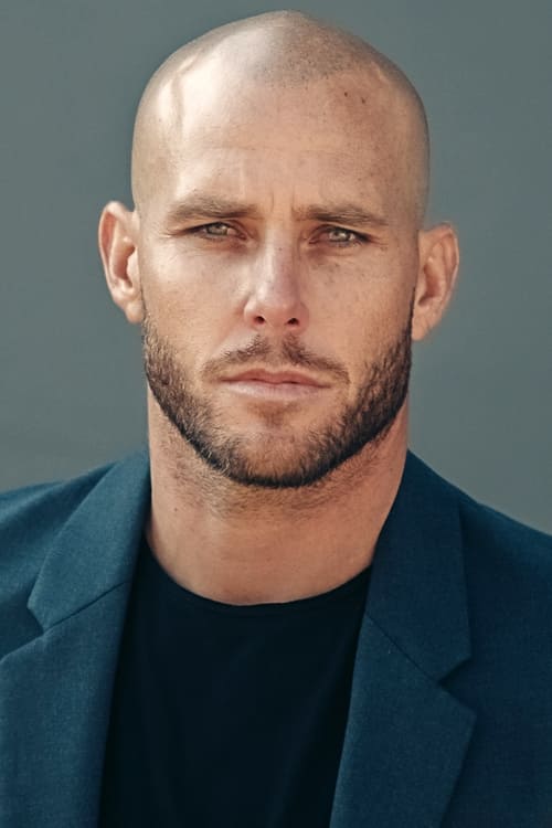 Патрик Миллин