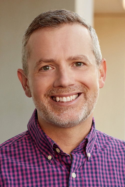 Девин Бунjе