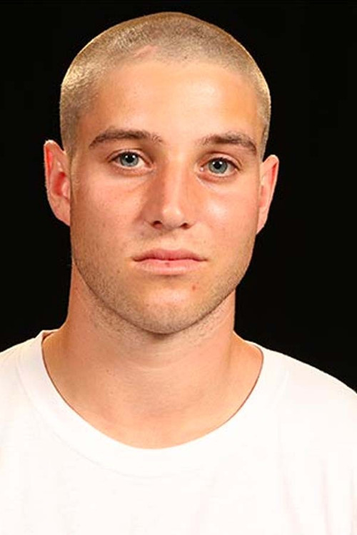 Равен Терсхй