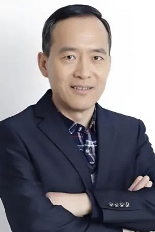 Хэ Бэнь Цзюнь