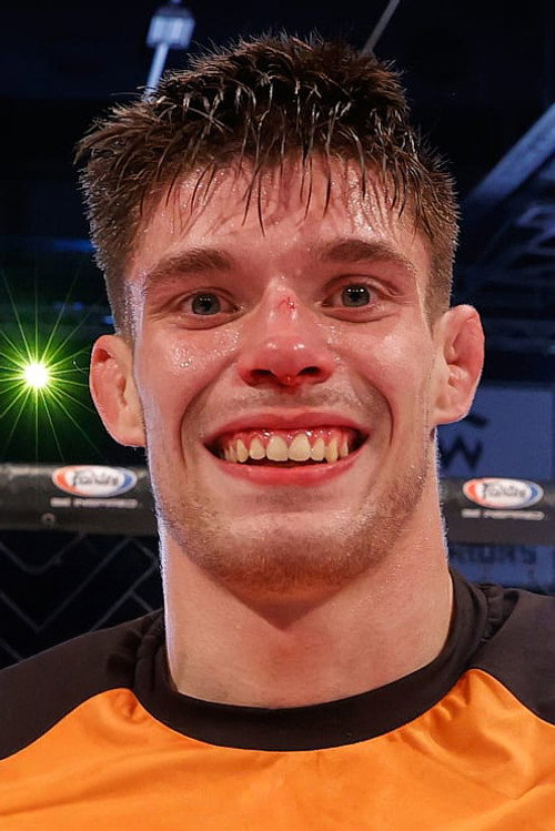 Георге Стаинес