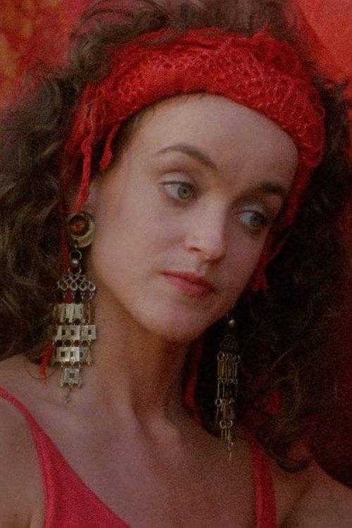 Лиса Бетх Wилсон