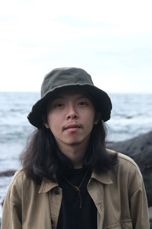 Хао-хсуан Йен