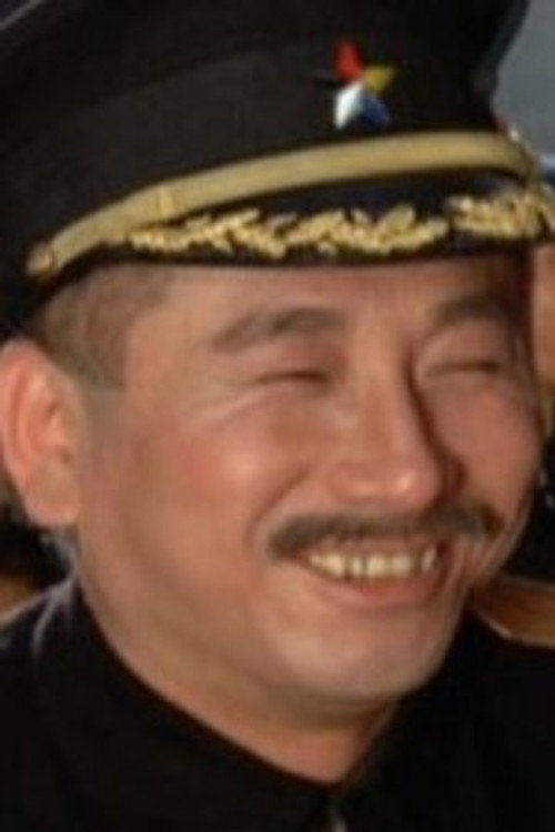 Йу Ленг-Фунг