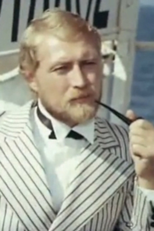 Василй Зеленов