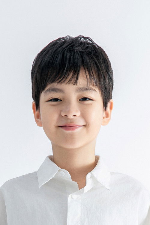 Чэнь Тянь Юй