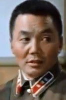 Готов Тсевелмаа