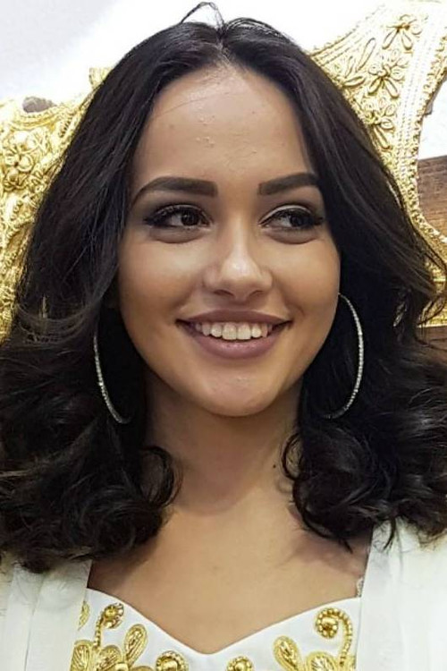 Егзонита Ала