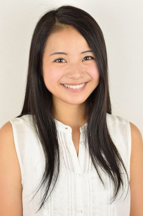 Акино Фуjиwара