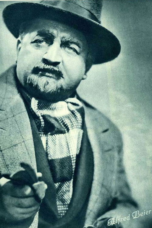 Алфред Беиерле