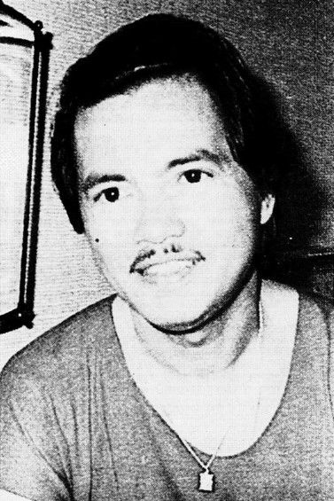 Сjуман Дjайа