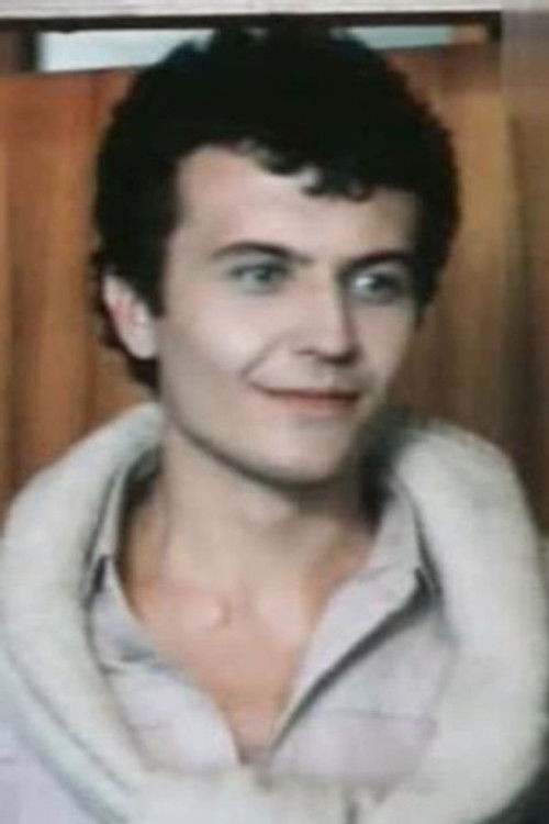 Раду Константин