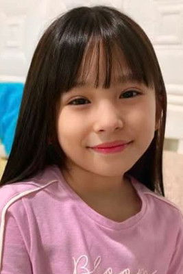 Цхаститй Дизон