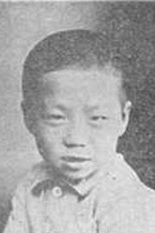 Цхаоjун Рен