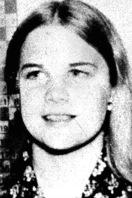 Сусан Ранцоурт