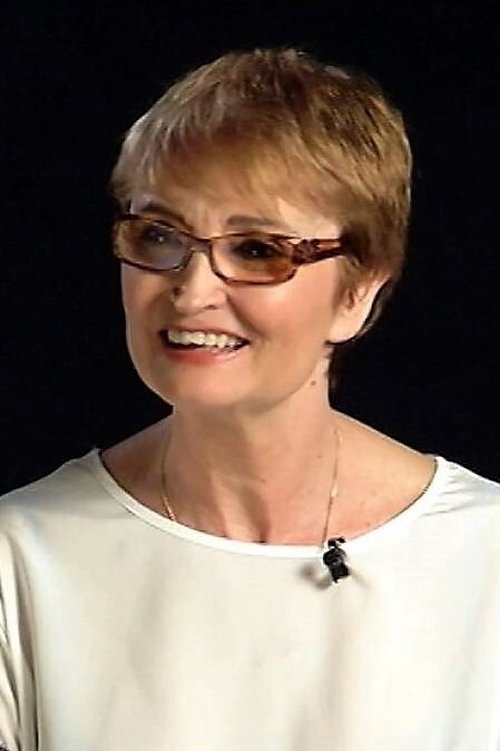 Ампаро Памплона