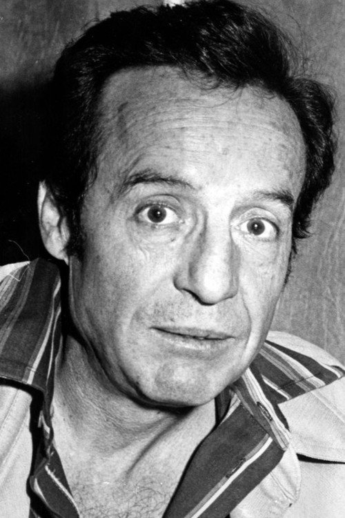 Цхеспирито