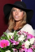 Ирина Лерман