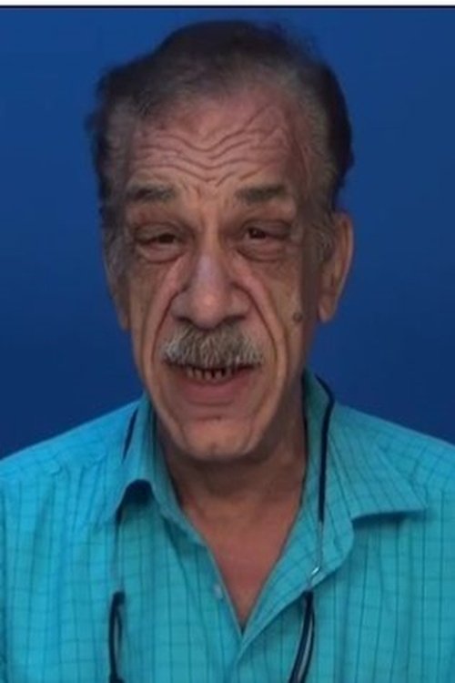 Самир Камел