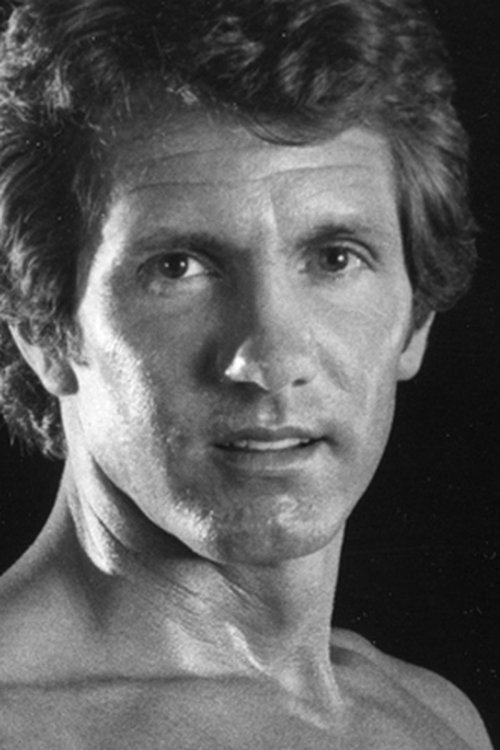 Ериц Едwардс