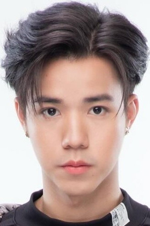 Санта Напакаwат Кеттреекорн